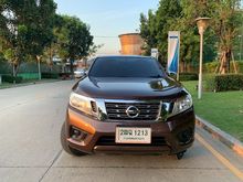 2017 Nissan NP 300 Navara 2.5 KING CAB S Pickup MT