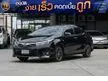 2015 Toyota Corolla Altis 1.8 (ปี 14-18) S Sedan