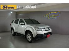 2016 Isuzu MU-X 1.9 (ปี 13-17) SUV AT
