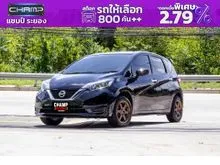 2019 Nissan Note 1.2 (ปี 17-22) V Hatchback