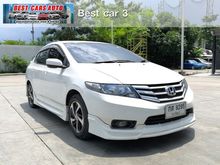 2013 Honda City 1.5 (ปี 08-14) S i-VTEC Sedan AT