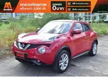 2015 Nissan JUKE 1.6 (ปี 10-16) V SUV