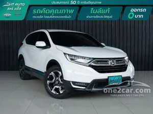 2019 Honda CR-V 2.4 ES SUV