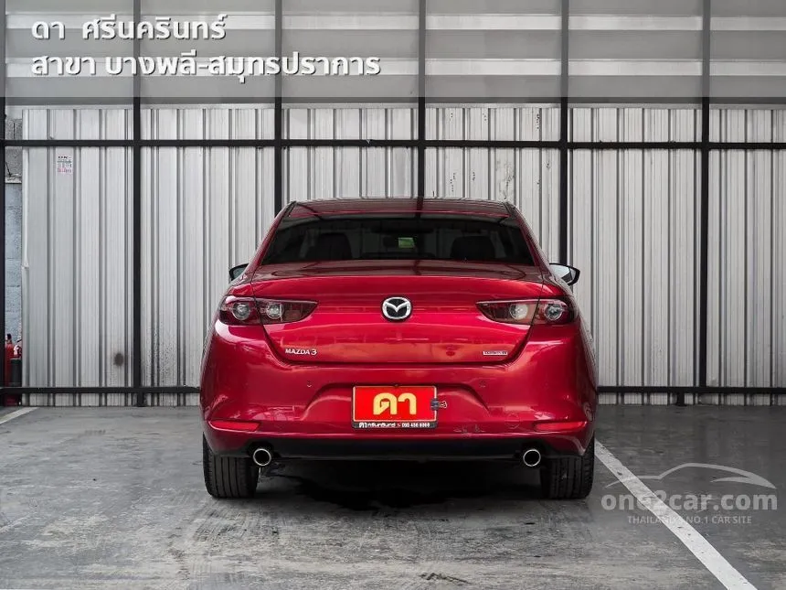 2020 Mazda 3 S Sedan