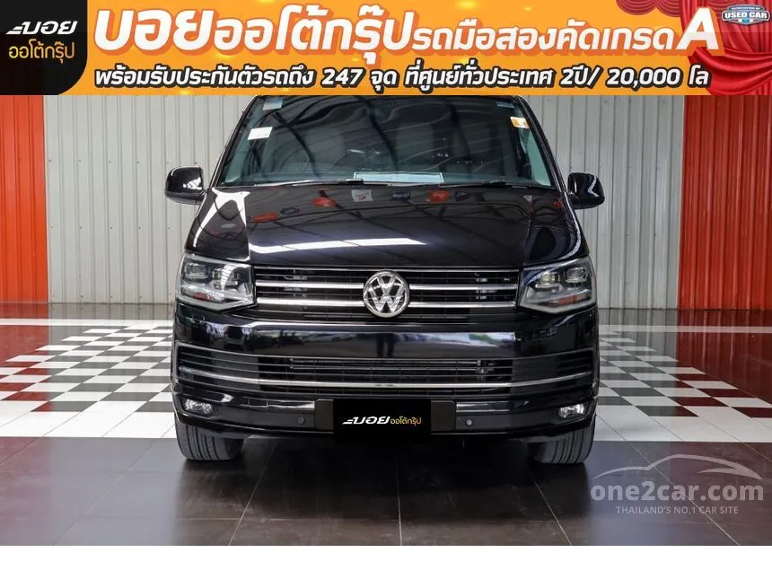 2019 Volkswagen CARAVELLE T69 Van