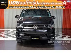 2019 Volkswagen CARAVELLE 2.0 T69 Van