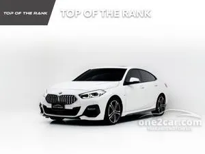 2022 BMW 220i 2.0 Gran M Sport Coupe