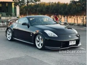 2008 Nissan 350Z 3.5 Coupe