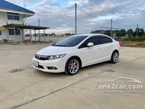 2013 Honda CIVIC 1.8 S Sedan