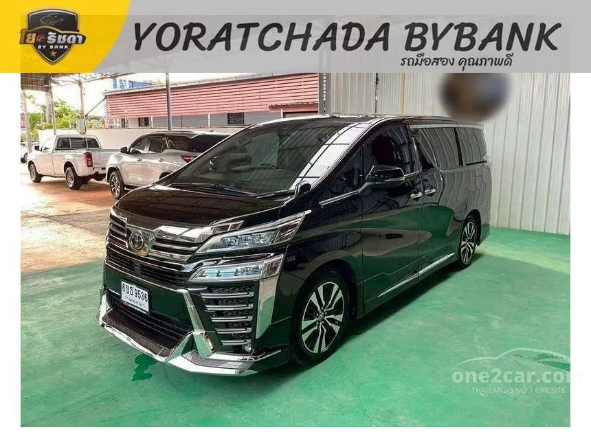 2022 Toyota VELLFIRE ZG Edition Van