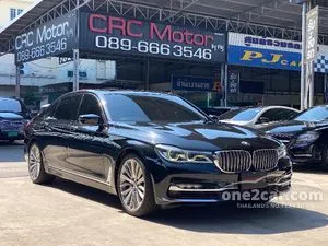 2016 BMW 740Li 3.0 G12 (ปี 16-20) Pure Excellence Sedan