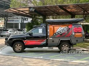 2024 Mitsubishi TRITON 2.4 Pro Single Cab Pickup