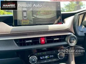 2023 Toyota Yaris Ativ 1.2 Premium Sedan