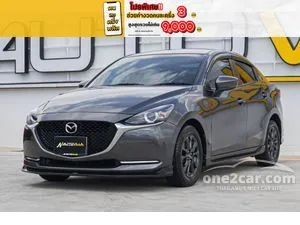 2022 Mazda 2 1.3 S Leather Sedan