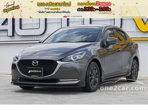2022 Mazda 2 1.3 S Leather Sedan