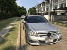 2013 Mercedes-Benz C200 1.8 W204 (ปี 08-14) Avantgarde Sedan AT