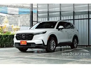 2023 Honda CR-V 1.5 E SUV