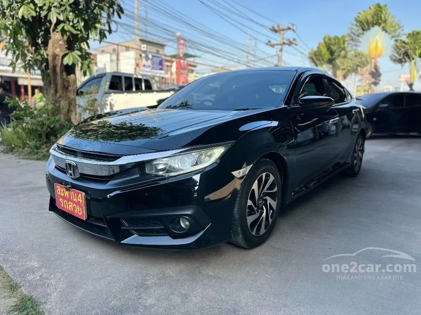2017 Honda CIVIC EL Sedan