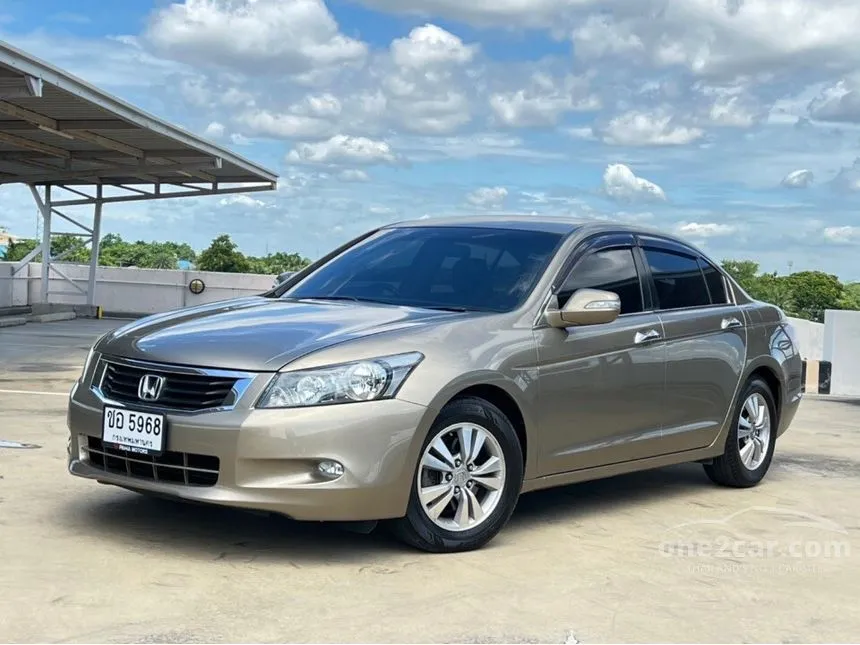 2008 Honda ACCORD E Sedan
