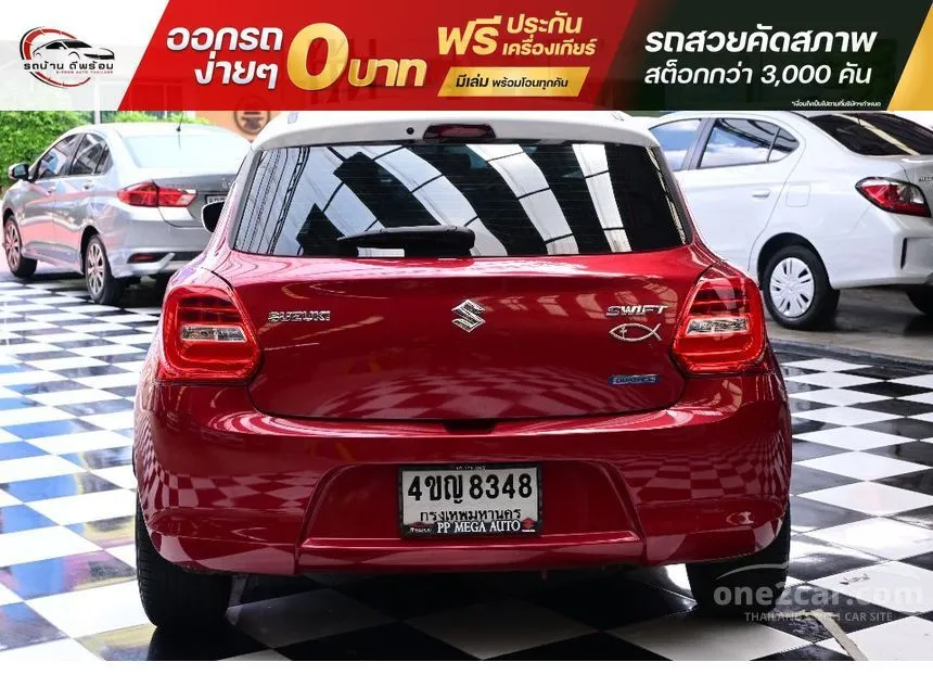 2023 Suzuki SWIFT GL Hatchback