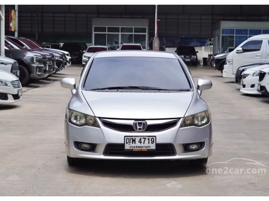 2011 Honda CIVIC S (AS) Sedan
