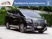2017 Toyota ALPHARD 2.5 (ปี 15-23) Hybrid SR C-Package E-Four 4WD Van