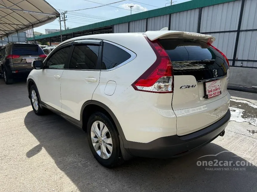 2013 Honda CR-V E SUV