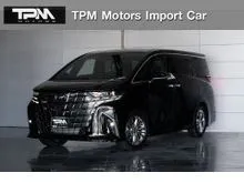 2026 Toyota ALPHARD 2.5 (ปี 23-32) HEV Z Van