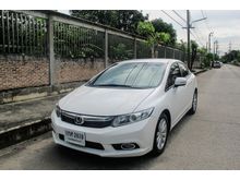 2013 Honda Civic 1.8 FB (ปี 12-16) S i-VTEC Sedan AT