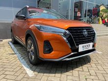 2020 Nissan Kicks 1.2 VL e-Power Wagon