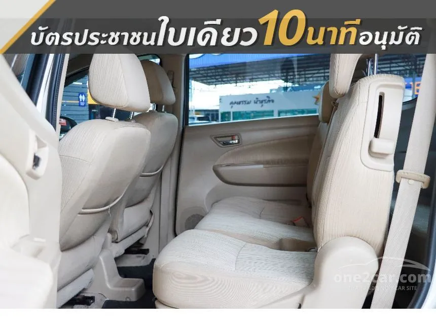 2013 Suzuki ERTIGA GX Wagon