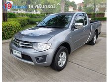2014 Mitsubishi Triton 2.5 MEGA CAB (ปี 05-15) GLX Pickup MT