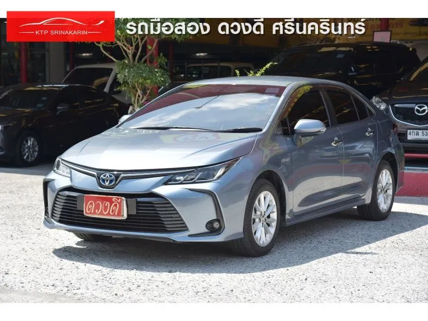 2020 Toyota Corolla Altis Hybrid Entry Sedan