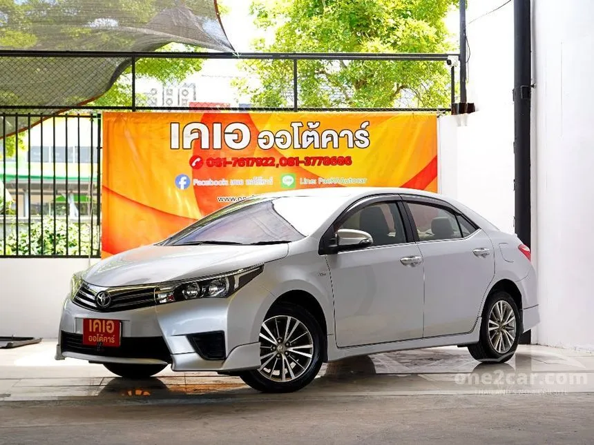 2015 Toyota Corolla Altis G Sedan
