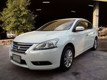 2014 Nissan Sylphy 1.6 (ปี 12-16) V Sedan AT