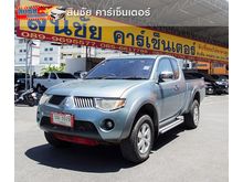 2007 Mitsubishi Triton 2.5 MEGA CAB (ปี 05-15) GLS Plus Pickup MT