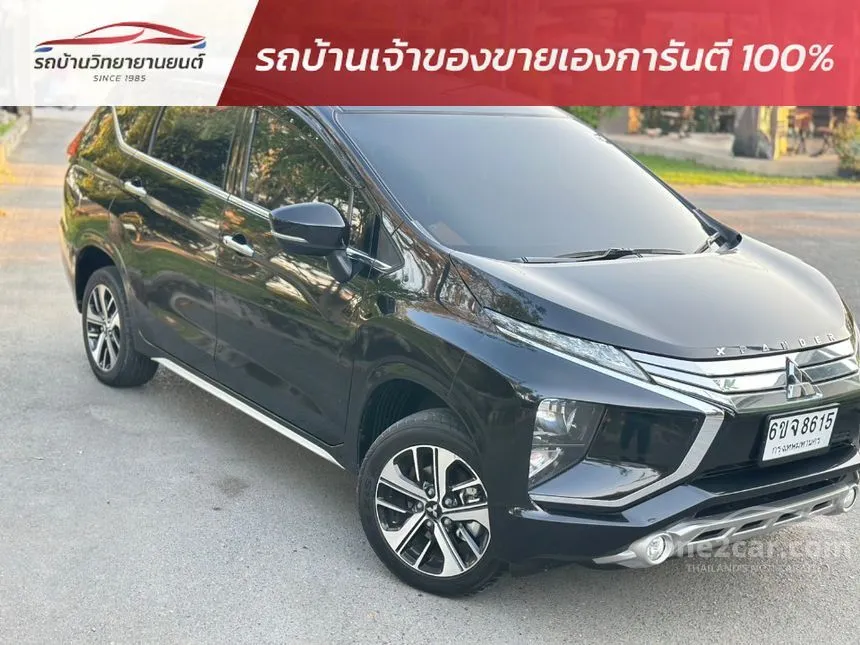2019 Mitsubishi Xpander GT Wagon