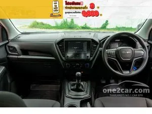 2024 Isuzu D-MAX 1.9 S Pickup