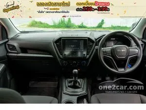 2024 Isuzu D-MAX 1.9 S Pickup