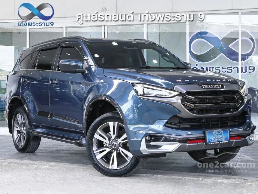 2023 Isuzu MU-X Ultimate SUV