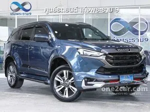 2023 Isuzu MU-X 3.0 Ultimate SUV