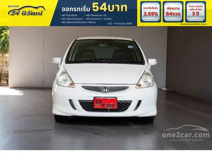 2006 Honda JAZZ Cool Hatchback