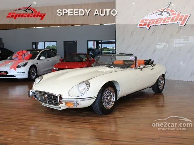 Jaguar e sales class