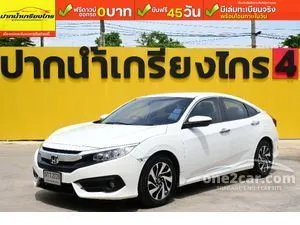 2016 Honda CIVIC 1.8 E Sedan