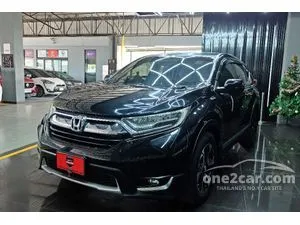 2018 Honda CR-V 2.4 EL SUV
