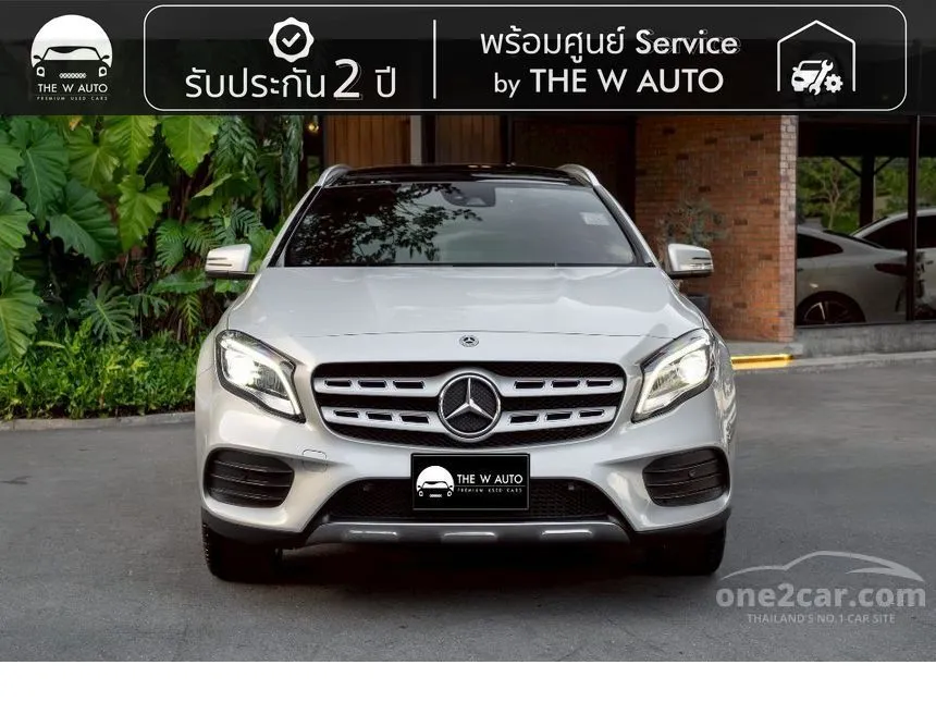 2018 Mercedes-Benz GLA250 AMG Dynamic SUV