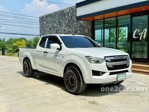 2020 Isuzu D-MAX 1.9 S Space Cab Pickup