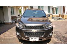 2012 Chevrolet Captiva 2.0 (ปี 11-16) LTZ Wagon AT