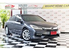 2017 Honda Accord 2.4 (ปี 13-17) EL NAVI Sedan AT