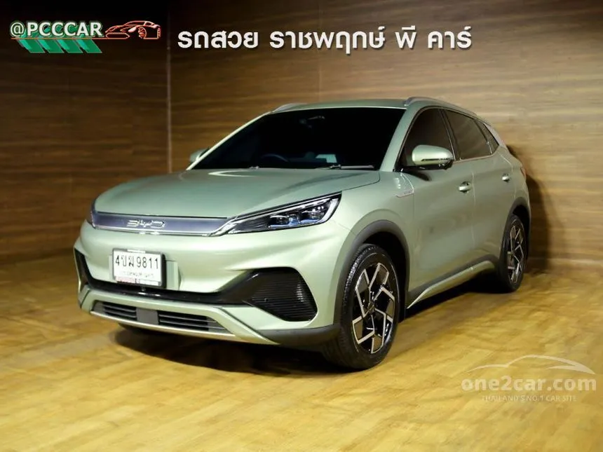 2023 BYD Atto 3 Extended Range SUV